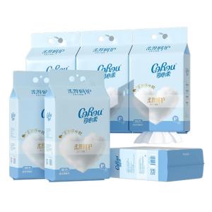 COROU | Dry & Wet Dual Use Facial Towel
