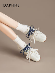 DAPHNE l Winter Warmth & Height Boosting Womens Ballet Training Shoes