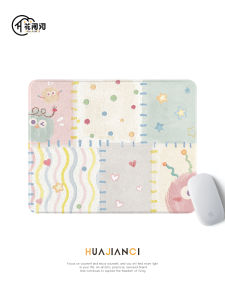 FLORA VERSE | Cute Cartoon Hard Mouse Pad