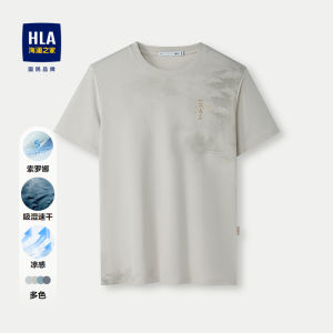 Áo Thun Nam Cổ Tròn in Họa Tiết Núi HLA Mùa Hè 2024 Áo Thun Nam Cotton Polyester Thoáng Khí Nhanh Khô Phong Cách Trung Hoa