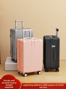 MIMANI | Secure Silent-Wheel Travel Luggage 24 Inch