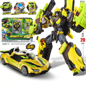 JUMPGO | Đồ Chơi Robot Biến Hình