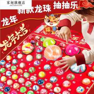 Bóng Trích Xuất Dragon Ball Lớn Có Thể Co Giãn Bóng Trích Xuất Giải Thưởng Bóng Trích Xuất Sáng Đèn Đồ Chơi Trẻ Em Tách Giấy Khóa