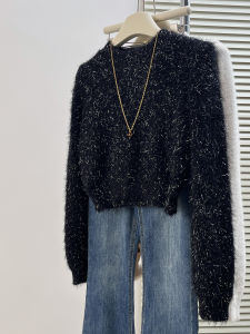 QINGNAER | Slimming Soft Glitter Sweater Black Long Sleeve