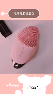 Máy Rửa Mặt Massage Nhiệt 3 Chế Độ Rung Tùy Chỉnh Giúp Làm Sạch Sâu Mờ Thâm Thư Giãn Hiệu Quả Chống Thấm Nước