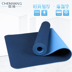 Odorless Double-Sided Non-Slip Durable Yoga Mat