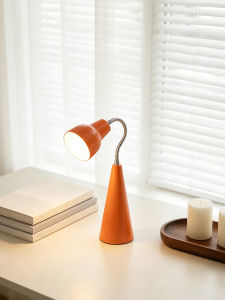 OUCHAO | Multi-functional Rotatable Eye-protecting Desk Lamp