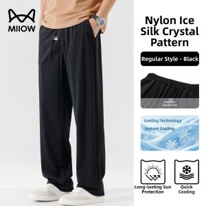 MiiOW | Cool Quick-drying Sun-protective Pants for Men
