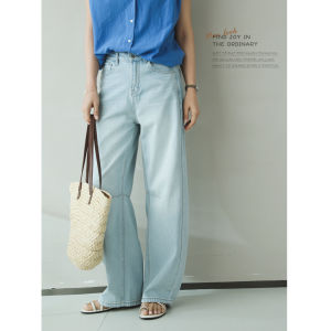 Soft Culottes Harlan Style Denim Jeans