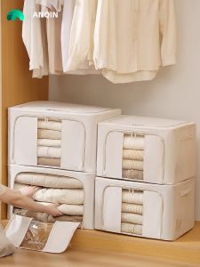 ANQIN | Washable Cotton Linen Fabric Large Capacity Storage Bin 66L