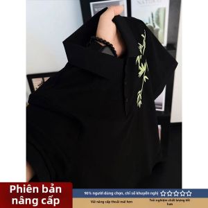 LIUBU | Áo Thun Thêu Trúc Phong Cách Trung Quốc