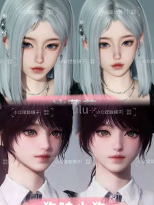 Love and Deep Space Pinch Face Love Jade Deep Space Qin Che Li Deep Fish XINGX Gentle Cute Adult Lady like Woman Android Apple