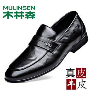 Giày Da Thật Mùa Thu Giày Lười Đế Mềm Giày Công Sở Thường Ngày Cho Nam Giày Da Mềm Thoáng Khí Giày Đế Bằng Mũi Tròn