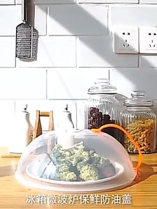 Sejahtera Selalu - Penutup Makanan Aluminium Foil & Tudung Saji Microwave Safe Menjaga Higienis