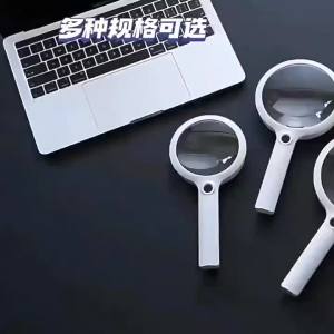 Handheld Magnifier 10/15/30X Rechargeable Illuminated Magnifying Glass with 3 Light Modes Portable Magnifier for Reading Repair