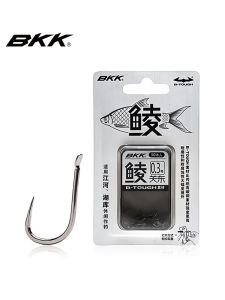 Barbless Hooks for Fishing White Barbs Carp Yellow Tail