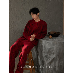 Winter Wedding Couples Pajama Set Red