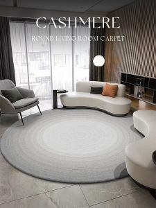 Luxurious Velvet round Carpet for Living Room And Bedroom Machine Woven Modern Simple Style Home Use Dust Resistant Office Study Chair Mat