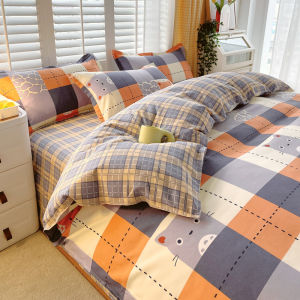 Thick Flannel Four-Piece Set for Winter