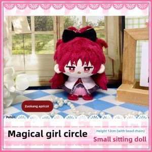 Anime Sitting Doll Pendant Magic Girl Mahou Shoujo Madoka Kaname Anime Plush Toy Gift Small Figure Soft Stuffed Toy