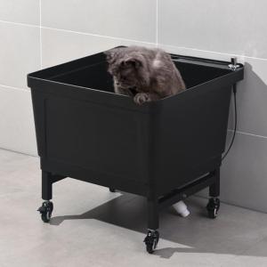 Commercial Large Mop Basin