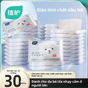 Botare | Khăn Ướt Dưỡng Ẩm Cho Bé Tay Và Mũi