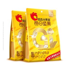 ChaCheer | Low GI Fresh Nutritious Nuts 100g