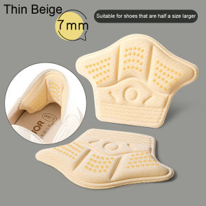Heel Protector for Shoes Heel Stickers Inserts Insoles Patch Anti Pain Sneakers Heel Pads Pain Relief Feet Pad Shoe Size Reducer