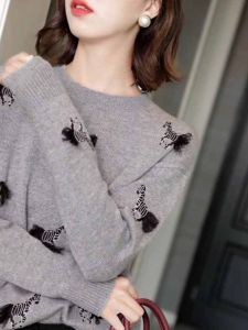 Stylish Design Unique Fashion Casual Zebra Embroidery Sweater