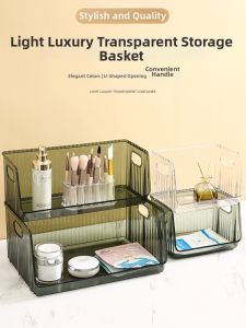 Luxurious Large Capacity Storage Box