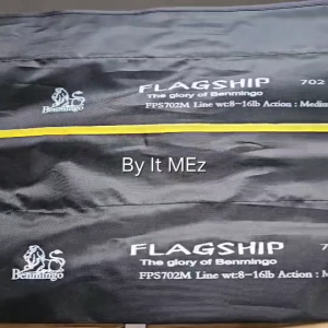 ของแท้ ราคาถูก ❗❗คันสปิ๋ว กราไฟท์ BENMINGO FLAGSHIP แฟล้ก ชิป Line wt. 8-16 lb เหมาะสำหรับตกปลาเกล็ด ตกสปิ๋ว Spinning