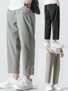 Wood soon | Cool Silky Loose Straight Mens Pants