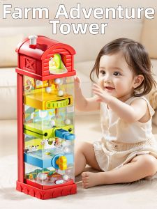 YISBRO | Intellectual Development Hand Eye Coordination Focus Training Toy