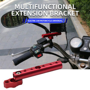 1 PCs Universal Mirror Mount Expansion Bracket for Motorcycles Scooters and ATVs Supports Cell Phone Holder Spotlights
