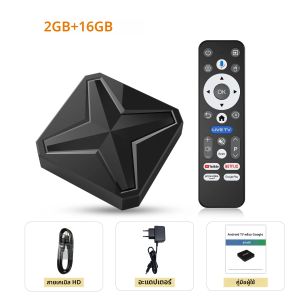 กล่องทีวี Android 16 รุ่นใหม่ ปี 2025 เวอร์ชันสากล Q1 MINI+ รองรับ UI สองระบบ บลูทูธ 5.4 รองรับ Wi-Fi คู่ 2.4G&5.8G พร้อมรีโมทควบคุมด้วยเสียง เครื่องเล่นมีเดีย