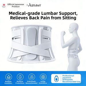 Aandher | Steel Support Ventilated Lumbar Belt