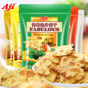 Aji Surprising Crispy Biscuits วัตถุดิบผัก รสส้มตำ รสชาติเค็ม ขนมจุ๊บแบบอเนกประสงค์ บรรจุกล่องใหญ่ บรรจุภัณฑ์แบบเสริม