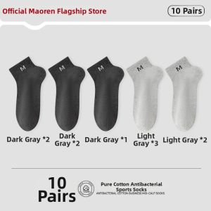 MiiOW | Antibacterial Cotton Short Socks For Men Summer Odor Resistant and Sweat-Absorbing