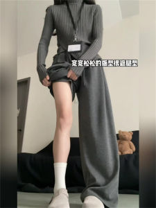 Gray High Waist Loose Casual Pants Womens Long Version Lazy Relaxing Feeling Rice Noodle Pants Korean Style Wide Leg Pants