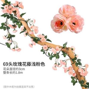 Rễ Dây Hoa Sakura Giả Trang Trí Phòng Khách Phòng Ngủ Đồ Trang Trí Nhà Cưới Phong Cách Nhật Bản Trang Trí Hoa Tươi