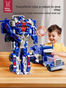 MABAOMABAO | Transformable Educational Toy for Boys 3-6 Years