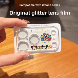 SHUXIE | Sparkling Camera Lens Protector HD