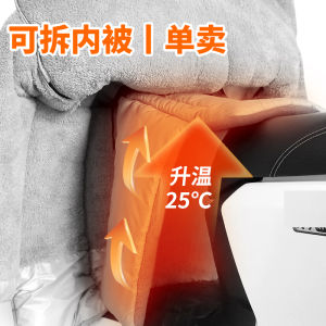 Tấm Chắn Gió Xe Điện Ấm Áp Mùa Đông Tấm Lót Bên Trong Tấm Lót Chân Trẻ Em Chống Gió Chống Lạnh Tấm Chắn Gió Xe Điện