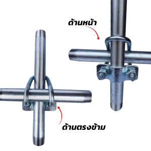 Masely U-Shaped Galvanized Clip 20x20mm 25x25mm 32x32mm for Structure Fixing