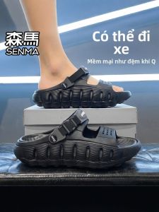 SENMA | Non-slip Durable Two-Way Shoes Sandals