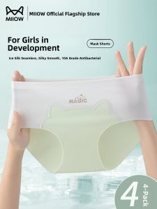 Miiow | Girls Ice Silk Triangle Shorts Underwear Childrens Summer Thin Seamless Cotton Lined Antibacterial High Waist Briefs For Teens
