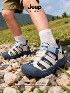 Jeep | Hollow Anti-slip Waterproof Closed-toe Summer Childrens Sandals