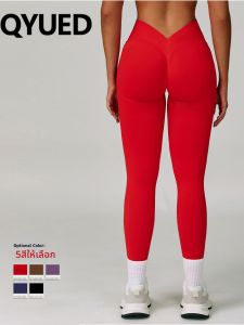 QYUED | Butt Lifting Seamless Tight Skinny Drying Fitness Pants