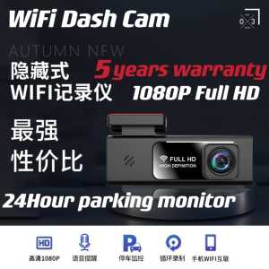 [Local Seller] Wifi Dash Cam HD 1080P Car Recorder App Control 24 Hour Parking Monitoring