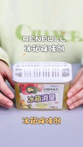 Refrigerator Deodorant Air Freshemea 150g 除味盒冰箱除味剂